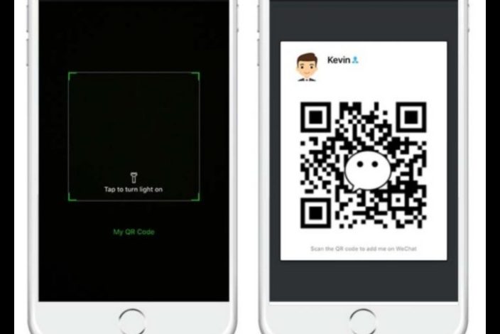 WeChat QR Code Arkadaşlarınızla ve Ailenizle Bağlantı Kurmanın Hızlı ve Kolay Yolu